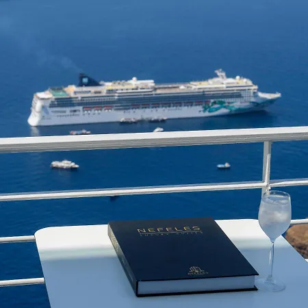 Hotel Nefeles Luxury Fira (Santorini)